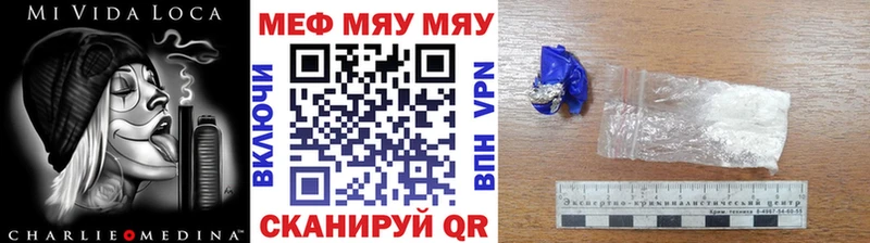 Продажа наркотиков Геленджик KRAKEN tor  МЕФ  ГАШ  Каннабис  МЕТАДОН  КОКАИН  АМФ 