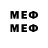 Галлюциногенные грибы GOLDEN TEACHER Mip Games
