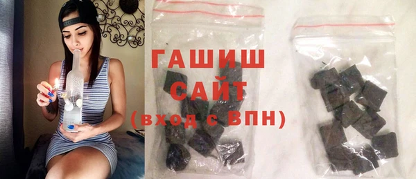 альфа пвп VHQ Верхний Тагил