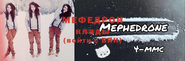 наркотики Верея