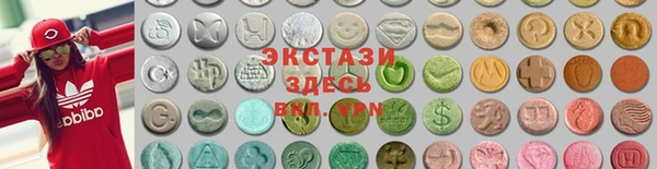 ешки Верхнеуральск