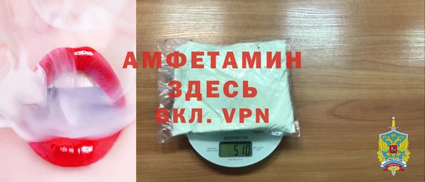 ешки Верхнеуральск