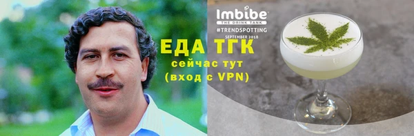 ешки Верхнеуральск