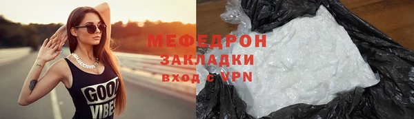 ешки Верхнеуральск
