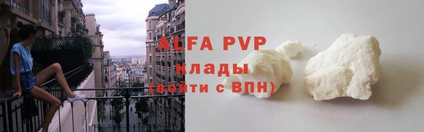 ешки Верхнеуральск