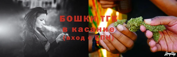 ешки Верхнеуральск