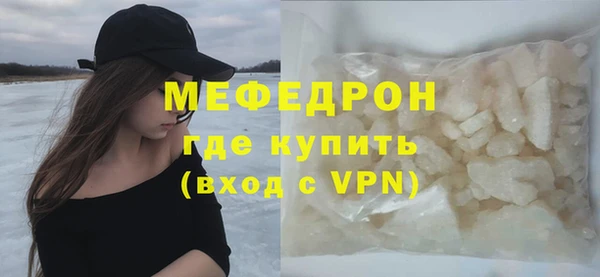 наркотики Верея