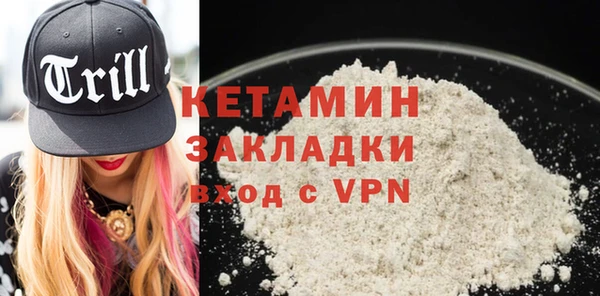 ешки Верхнеуральск