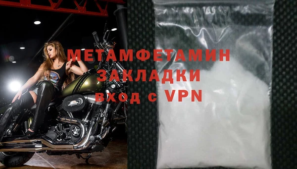ешки Верхнеуральск