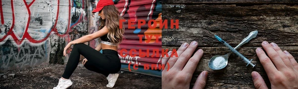 ешки Верхнеуральск