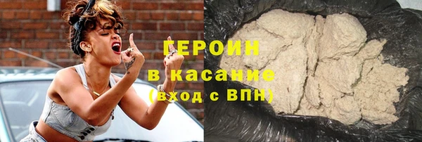 альфа пвп VHQ Верхний Тагил