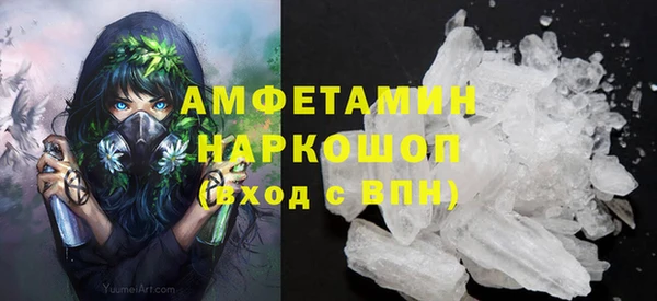 не бодяженный Бугульма