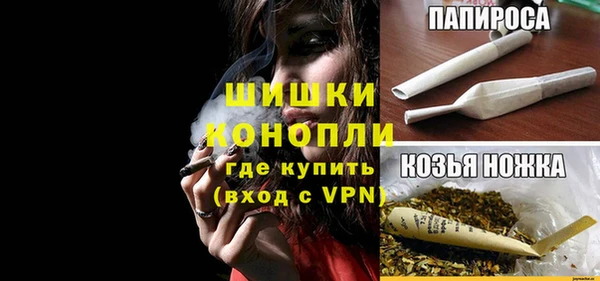 альфа пвп VHQ Верхний Тагил