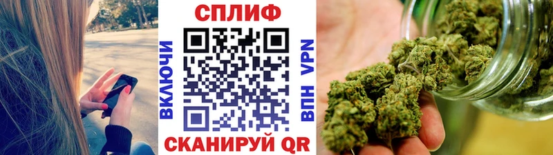 МАРИХУАНА Bruce Banner  Геленджик 